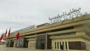 Aeropuerto más cercano al desierto de Marruecos