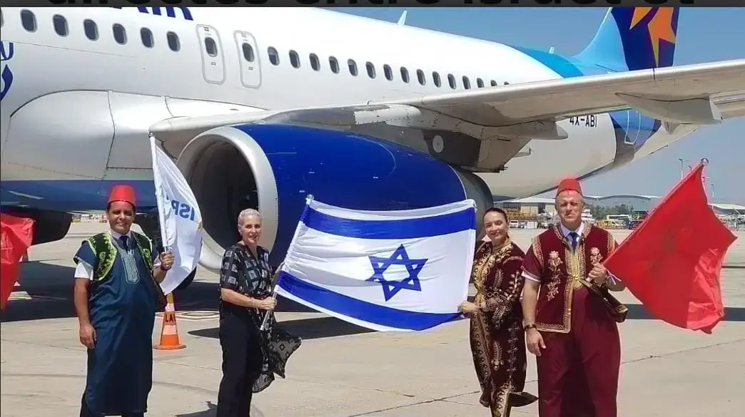 السفر إلى المغرب من إسرائيل