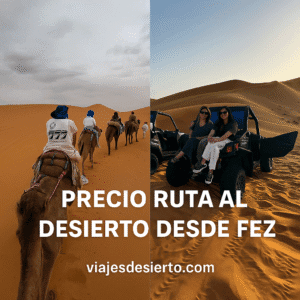 cuanto cuesta al desierto desde fez