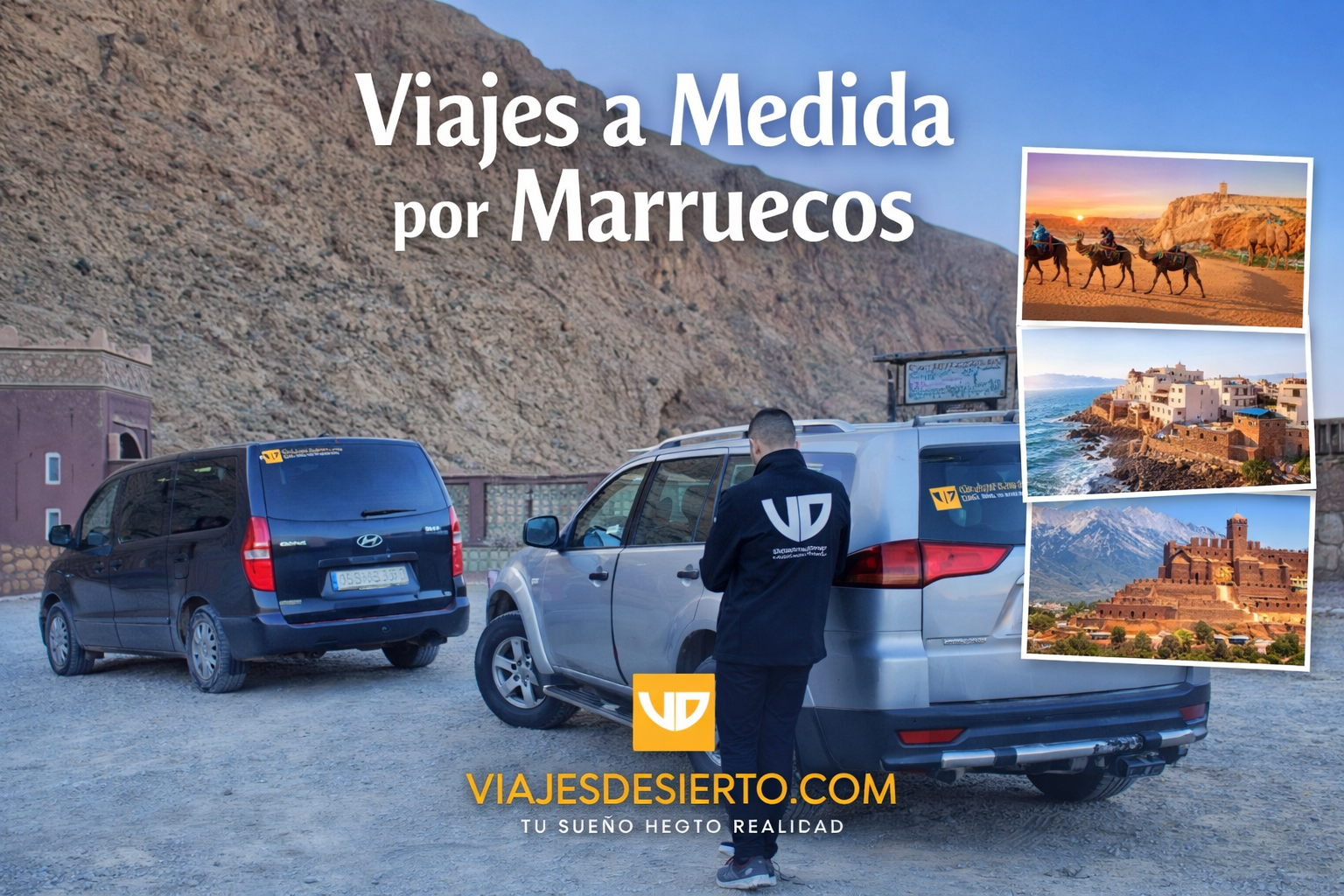 Viajes a medida por Marruecos 2 viaje personalizado Marruecos